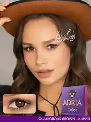 Цветные Контактные линзы Adria Glamorous color (2 линзы) 8,6/ 14,5/ (-0,00) - (-6,00)