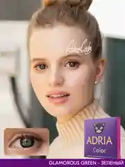 Цветные Контактные линзы Adria Glamorous color (2 линзы) 8,6/ 14,5/ (-0,00) - (-6,00)