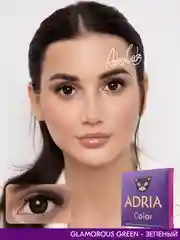 Цветные Контактные линзы Adria Glamorous color (2 линзы) 8,6/ 14,5/ (-0,00) - (-6,00)