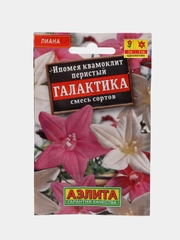Ипомея Квамоклит "Галактика", смесь сортов, семена, цветы