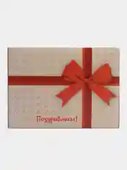 Ночник 3D, по мотивам аниме "Сузуя Джузо"