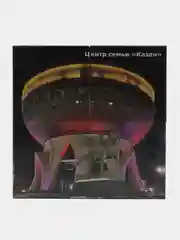 Кубик трансформер "Казань"