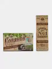 Бежевый набор для бани подарочный