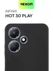 Чехол BROSCORP для Infinix Hot 30 Play, матовый, силиконовый, тонкий, бортик вокруг камер