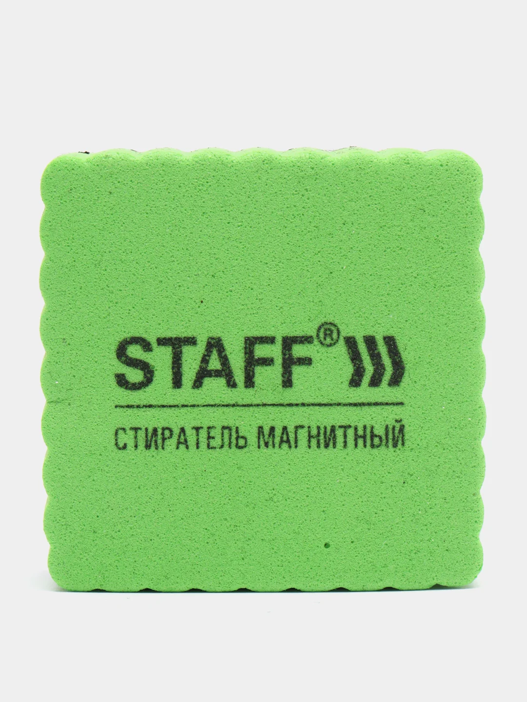 Желтый губка-стиратель для доски