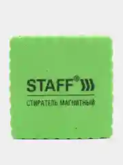 Желтый губка-стиратель для доски
