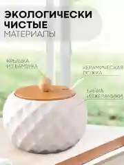 3 штуки, керамические банки КАРТОФАН, для хранения сыпучих продуктов, круп на подставке, 250 мл