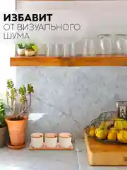3 штуки, керамические банки КАРТОФАН, для хранения сыпучих продуктов, круп на подставке, 250 мл