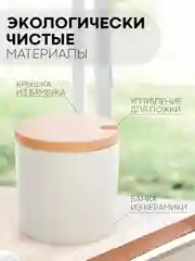 3 штуки, керамические банки КАРТОФАН, для хранения сыпучих продуктов, круп на подставке, 250 мл