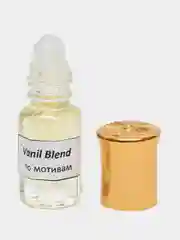 Масляные духи по мотивам Zielinski & Rozen Vanilla Blend, 2 мл, 3 мл, 6 мл, 10 мл