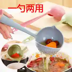 Половник кухонный 2 в 1  со сливом, черпак, шумовка