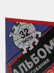 Альбом для рисования А4, 32 листов, Spider-man
