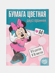 Бумага цветная, двухсторонняя