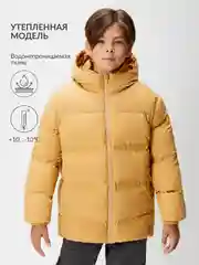 Куртка для мальчика ACOOLA утеплённая из водонепроницаемой ткани