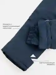 Брюки детские ACOOLA утепленные из водонепроницаемой и ветрозащитной мембранной 5000