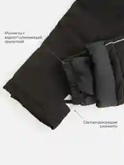 Черный брюки детские ACOOLA утепленные из водонепроницаемой и ветрозащитной мембранной 5000