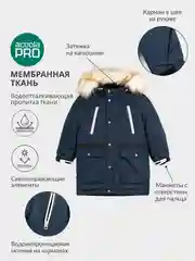 Зеленый куртка для мальчика ACOOLA утеплённая с капюшоном, с мембраной