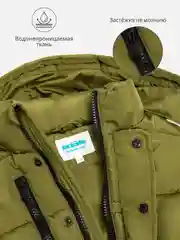 Хаки куртка для мальчика ACOOLA утепленная с капюшоном из водонепроницаемой ткани