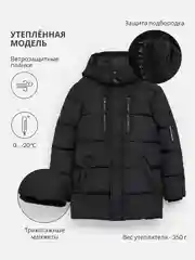 Хаки куртка для мальчика ACOOLA утепленная с капюшоном из водонепроницаемой ткани