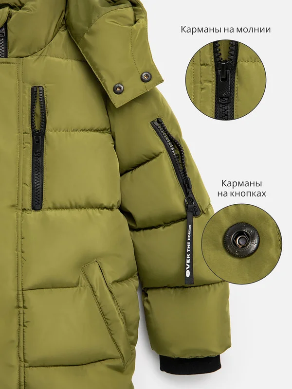 Хаки куртка для мальчика ACOOLA утепленная с капюшоном из водонепроницаемой ткани