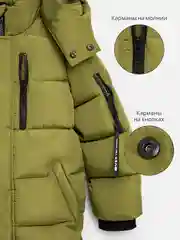 Хаки куртка для мальчика ACOOLA утепленная с капюшоном из водонепроницаемой ткани