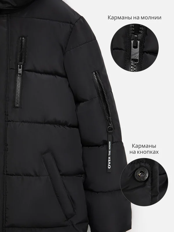 Черный куртка для мальчика ACOOLA утепленная с капюшоном из водонепроницаемой ткани
