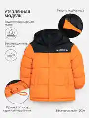 Оранжевый куртка для мальчика ACOOLA утеплённая стеганая с капюшоном, из водонепроницаемой ткани