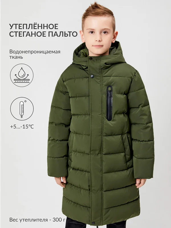 Зеленый куртка -пальто для мальчика ACOOLA утеплённое стеганое с капюшоном д из водонепроницаемой ткани