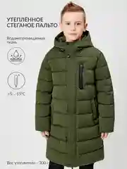 Зеленый куртка -пальто для мальчика ACOOLA утеплённое стеганое с капюшоном д из водонепроницаемой ткани