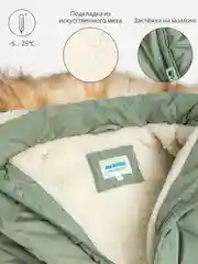 Зеленый куртка для девочки ACOOLA утеплённая стеганая с капюшоном из водонепроницаемой ткани