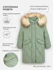 Зеленый куртка для девочки ACOOLA утеплённая стеганая с капюшоном из водонепроницаемой ткани