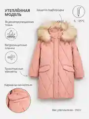 Зеленый куртка для девочки ACOOLA утеплённая стеганая с капюшоном из водонепроницаемой ткани