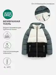 Серый куртка детская ACOOLA утепленная, стеганная с отстегивающимся капюшоном