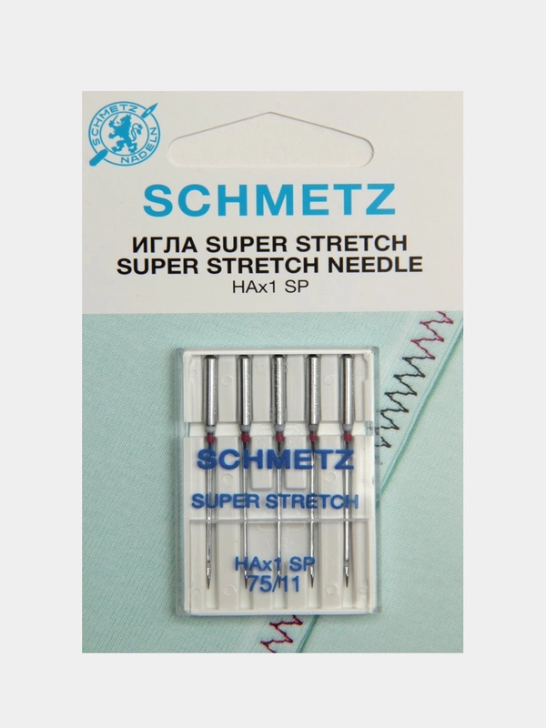 Иглы для бытовых швейных машин, Супер стрейч Schmetz 130/705 HA x 1 SP №75, 90 уп.5 игл