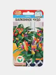 Перец Балконное чудо острый (семена)