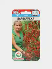 Томат Черри Барбариска (семена)