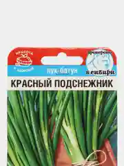 Лук батун Красный подснежник, семена