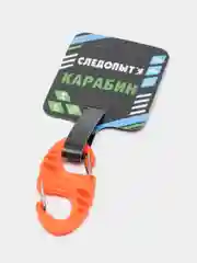 Карабин двойной, abc-пластик, 5 см