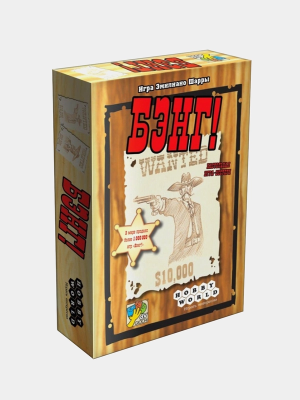 Бэнг настольная игра оригинальная игра для компании