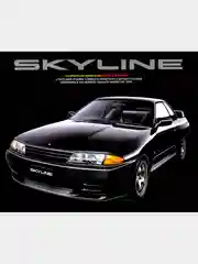 Сборная модель машинка Tamiya 1/24 Nissan Skyline GT-R Sports Car