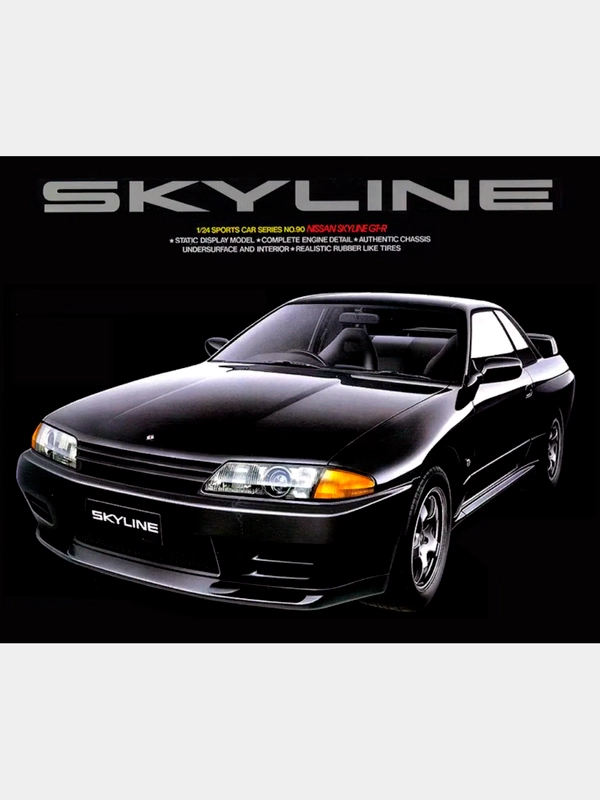 Сборная модель машинка Tamiya 1/24 Nissan Skyline GT-R Sports Car