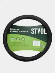 Оплетка на руль STVOL