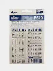 Свечи зажигания комплект 4 шт. FINWHALE F510