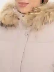 Бежевый куртка женская
