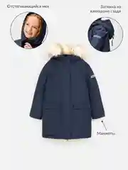 Куртка для девочки ACOOLA утепленная, с капюшоном, ткань с мембраной