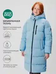 Голубой куртка для девочки ACOOLA утеплённая стеганая с капюшоном с мембраной 5000