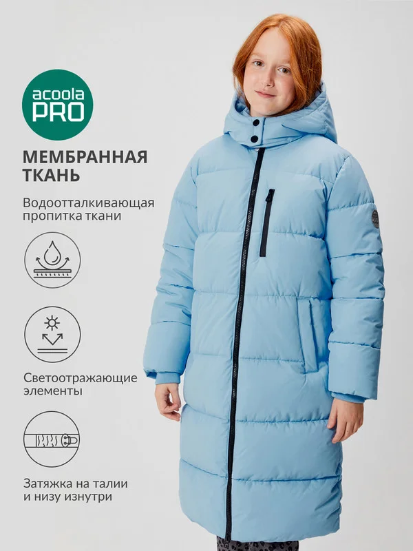 Лавандовый куртка для девочки ACOOLA утеплённая стеганая с капюшоном с мембраной 5000