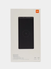 Павербанк Power Bank 10W Charge, беспроводная зарядка, 10000 mAh