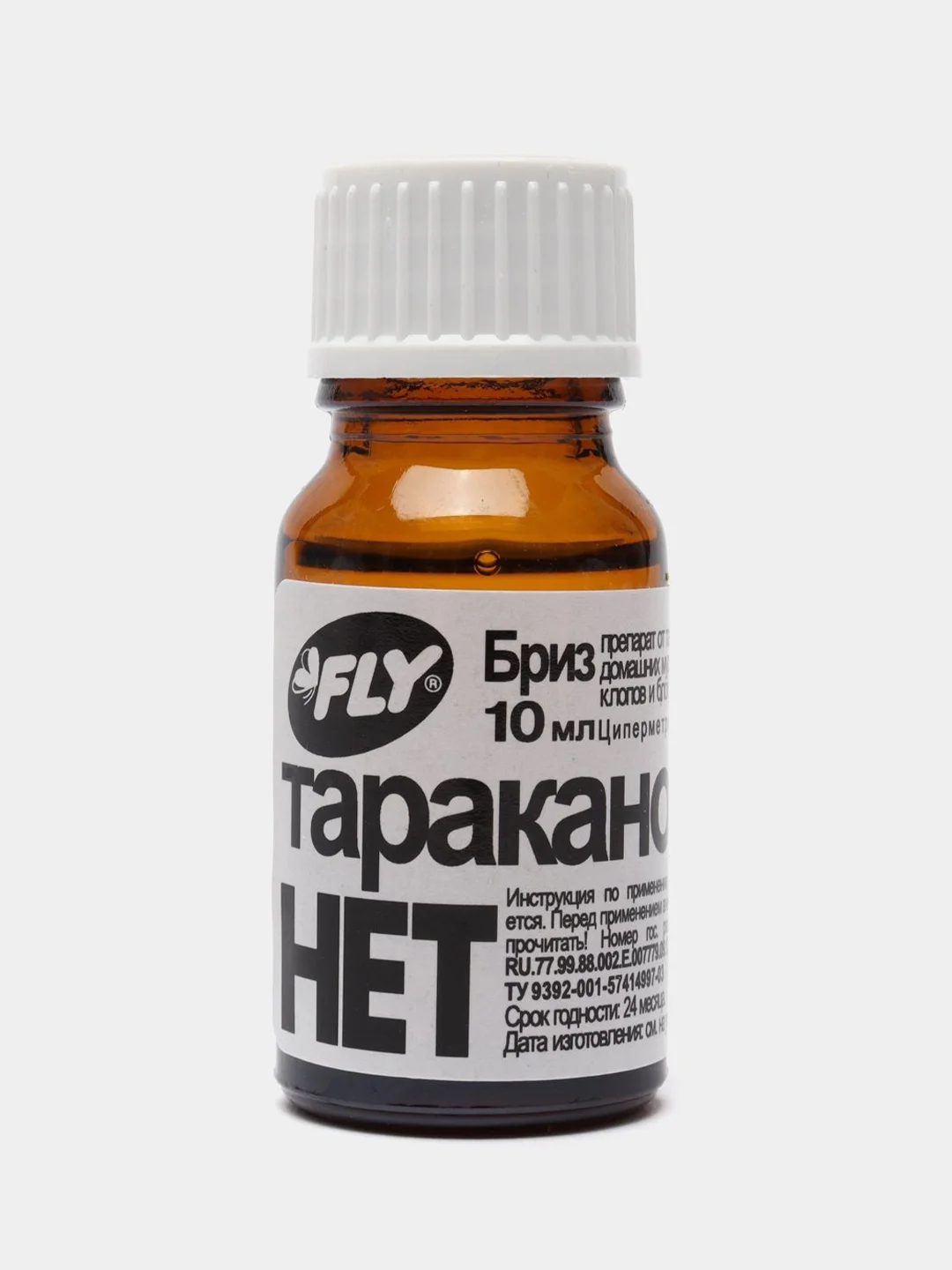 Белый средство от тараканов "Тараканов нет", ТМ FLY, 10 мл