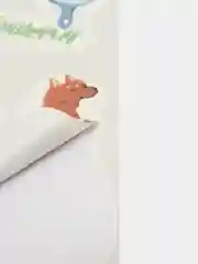 Мотивирующие наклейки